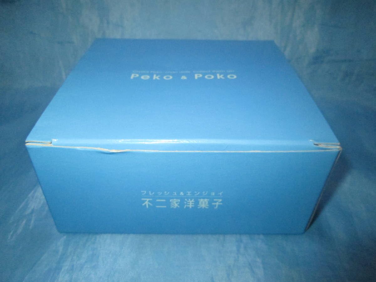 Amazon.co.jp: 不二家 クリスタルペコちゃん なかよしなペコちゃんと